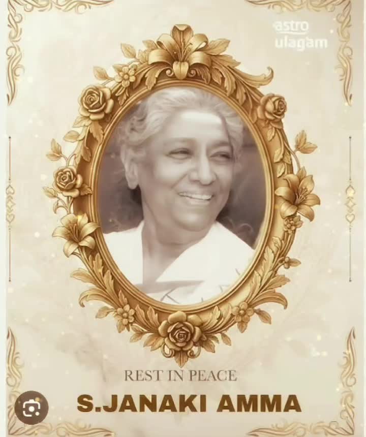 @Shamirapuspaofficial