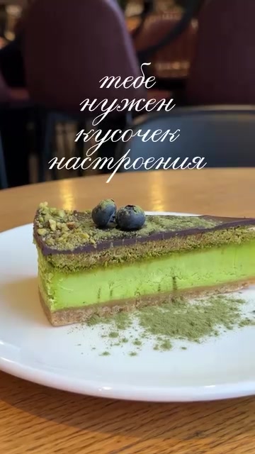 @Бинхартс