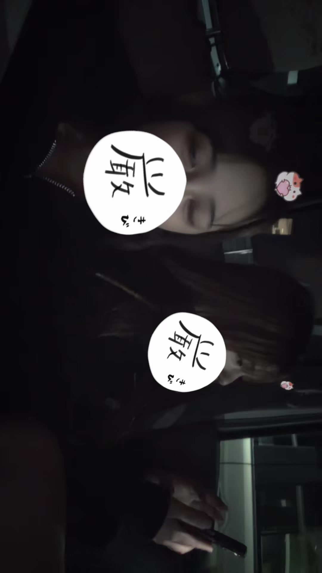 @両顎顎関節症