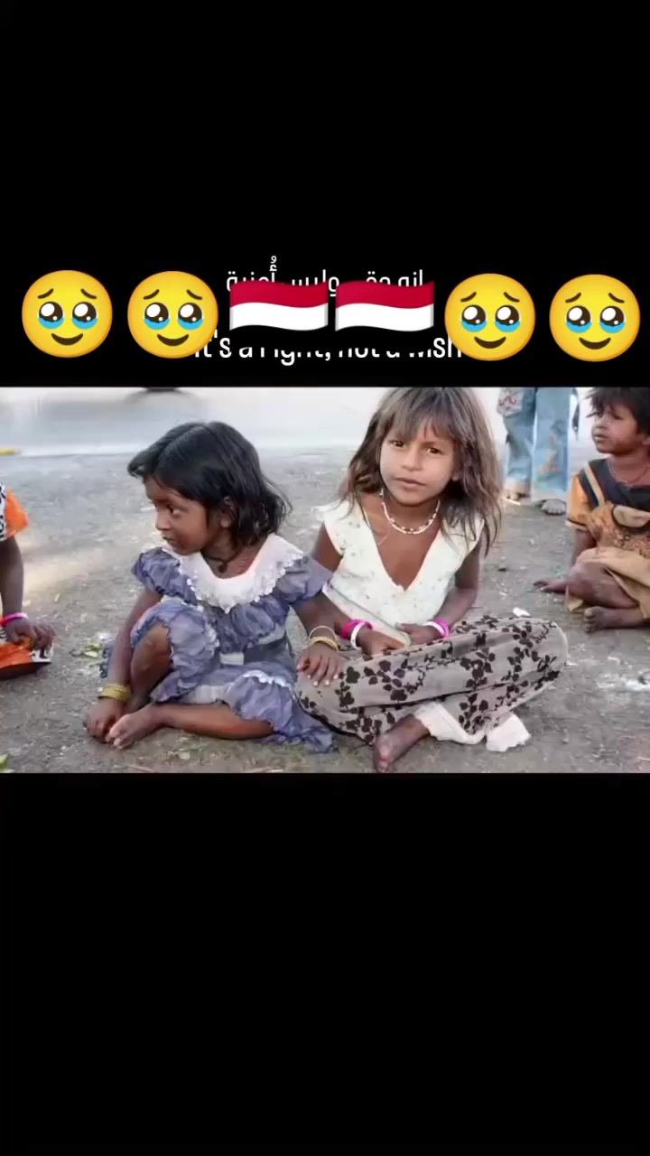 @الحزب الوطني الجمهوري