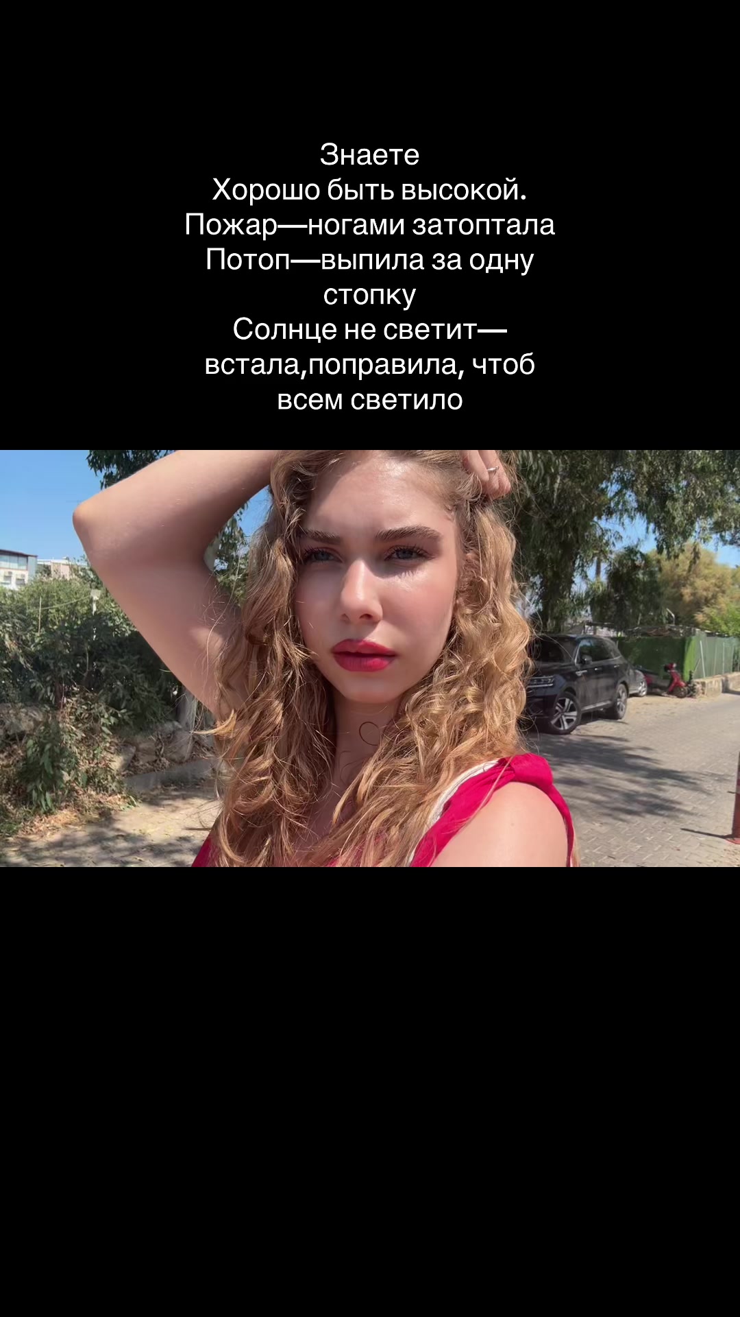 @6yoursin6
