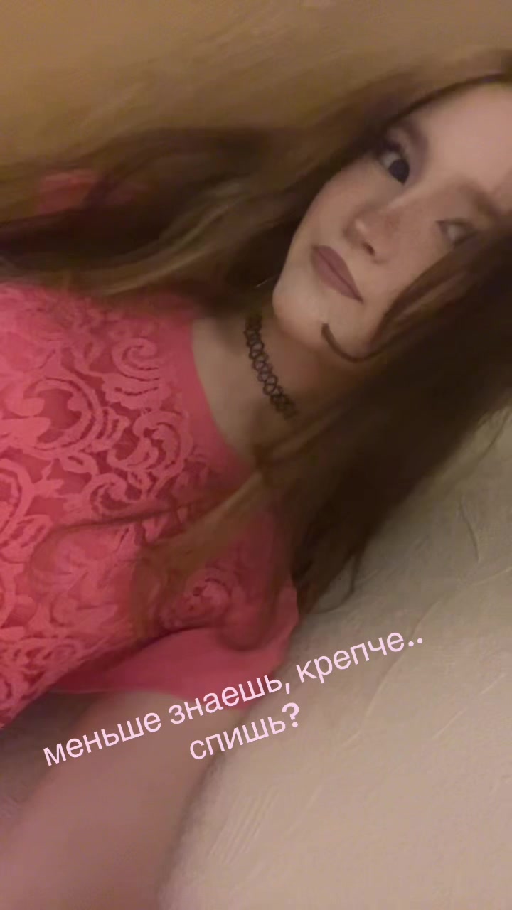 @мик3и