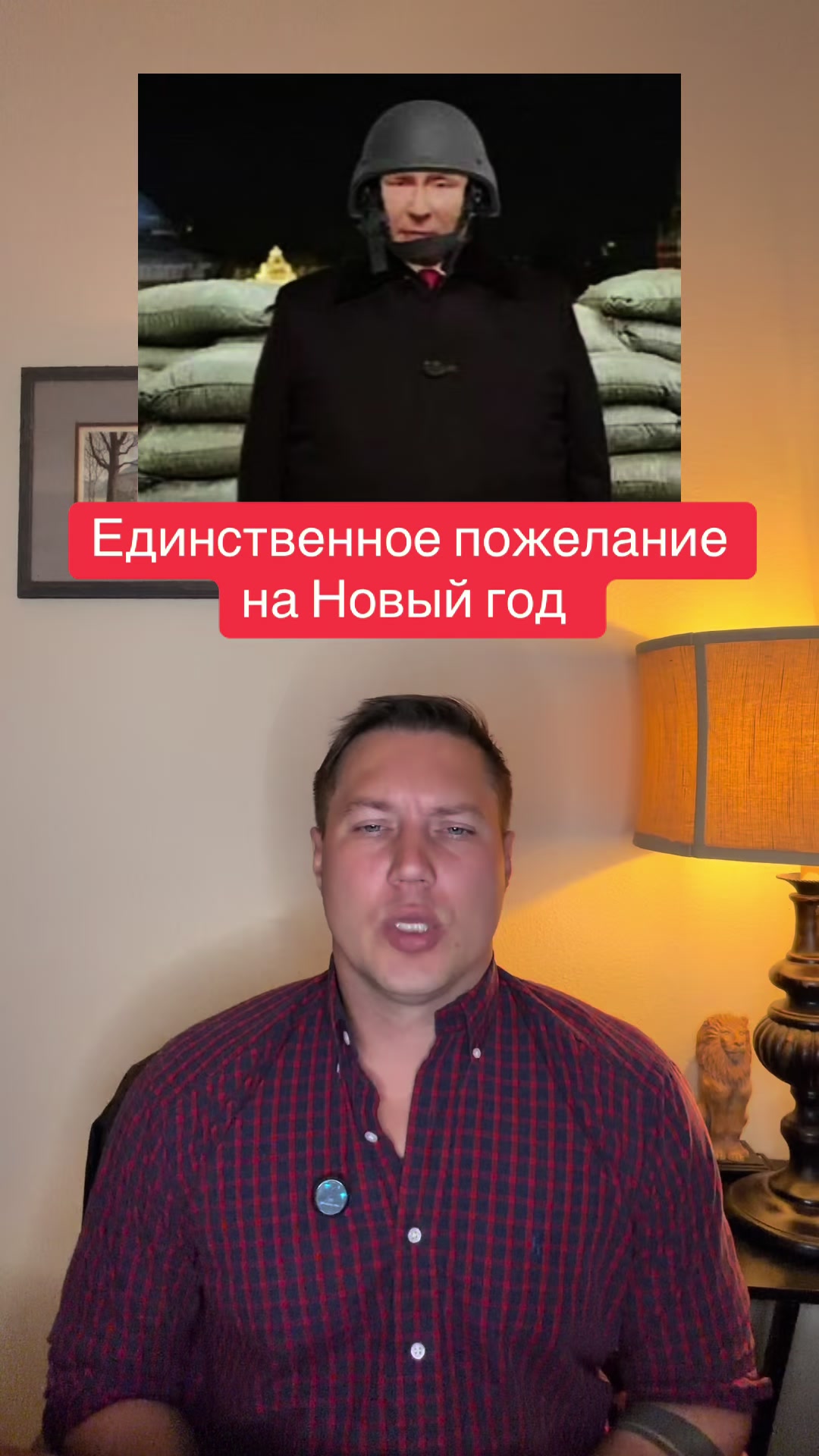 @Беседы о важном