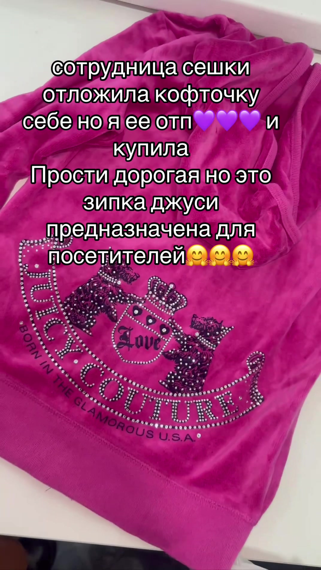 @тгк: candyglam123