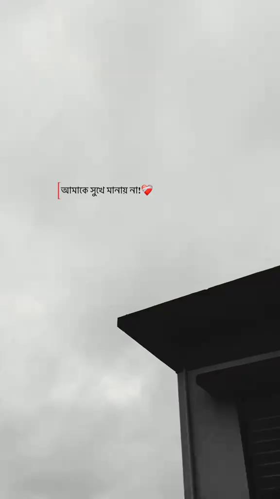 @ꫝϻ.. ℳꫝƦՄҒ🫀