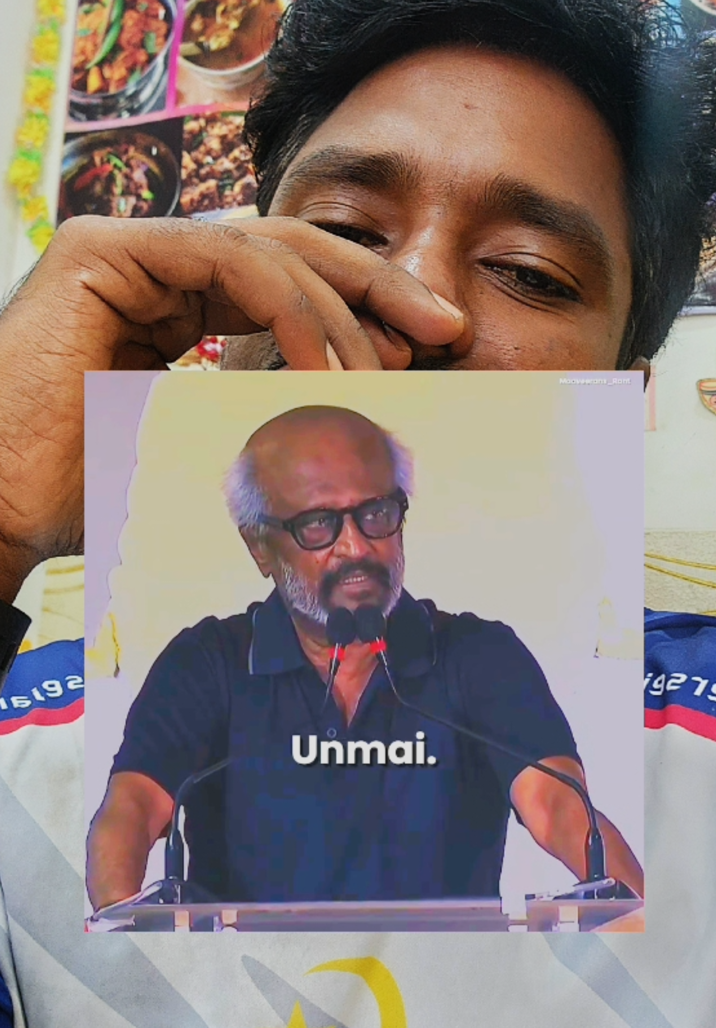 @அன்பு 🐅
