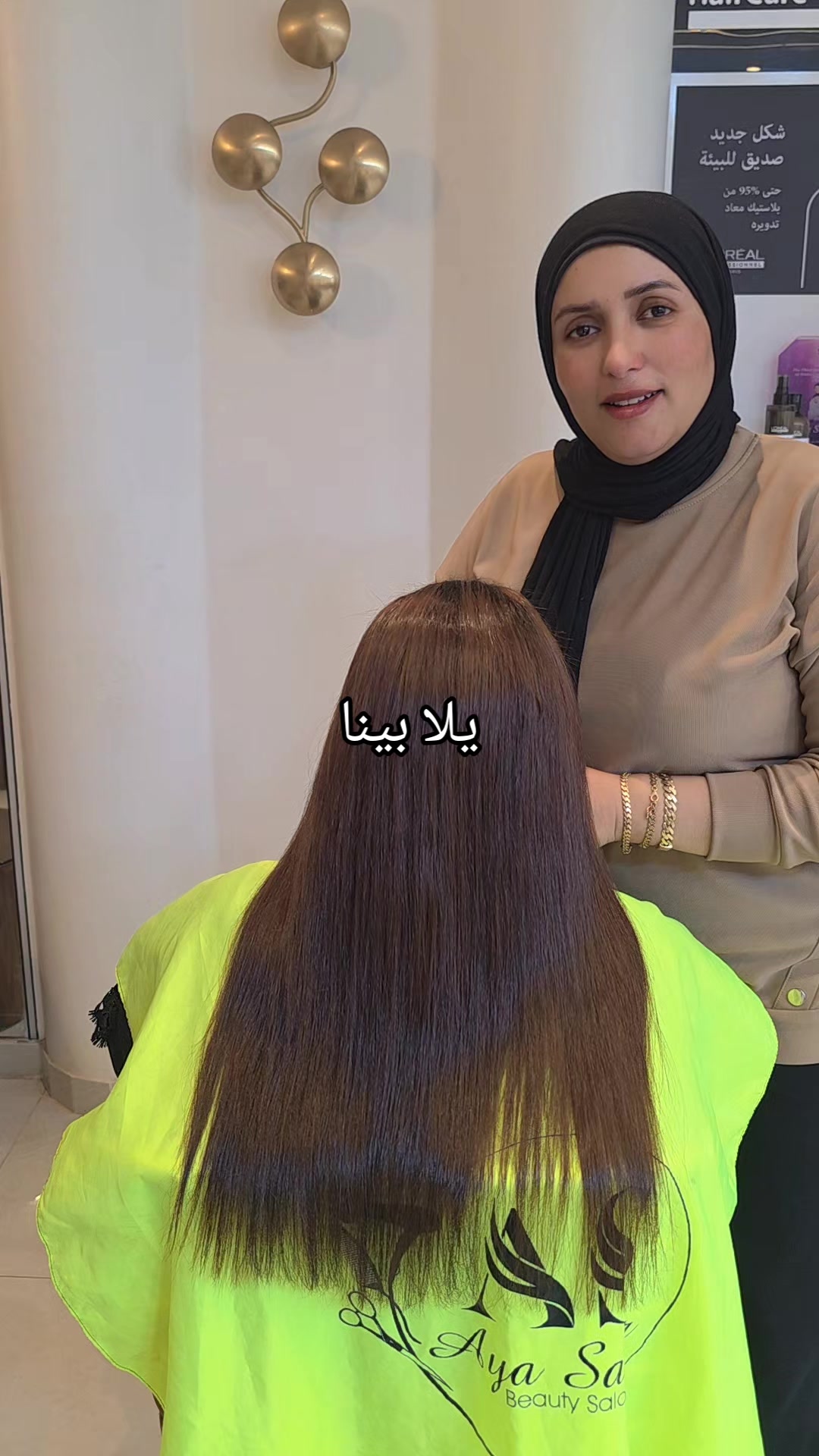 @Aya_samir