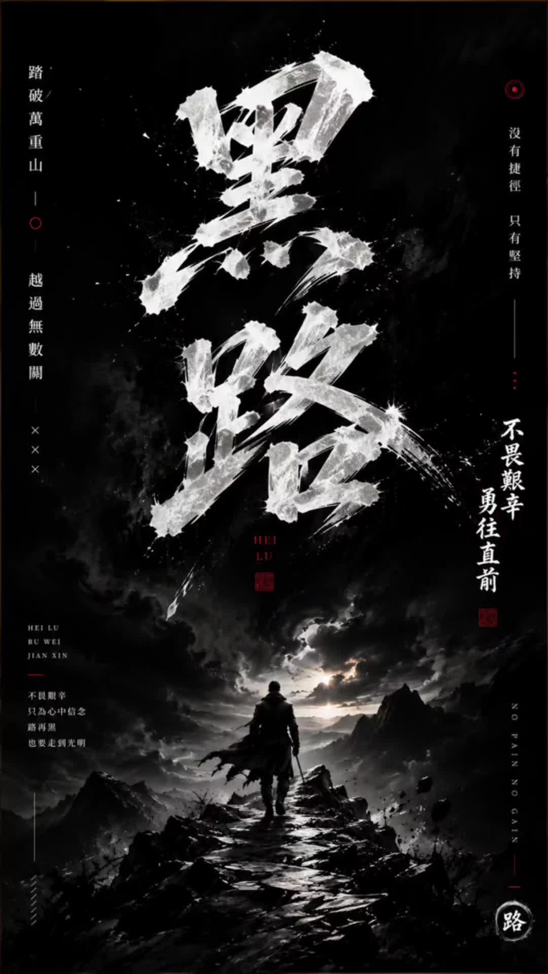 @豹貓老爹