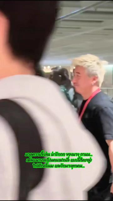 @@𝙉𝙖𝙣_𝙒𝙪𝙡𝙚𝙞吴磊💚💚