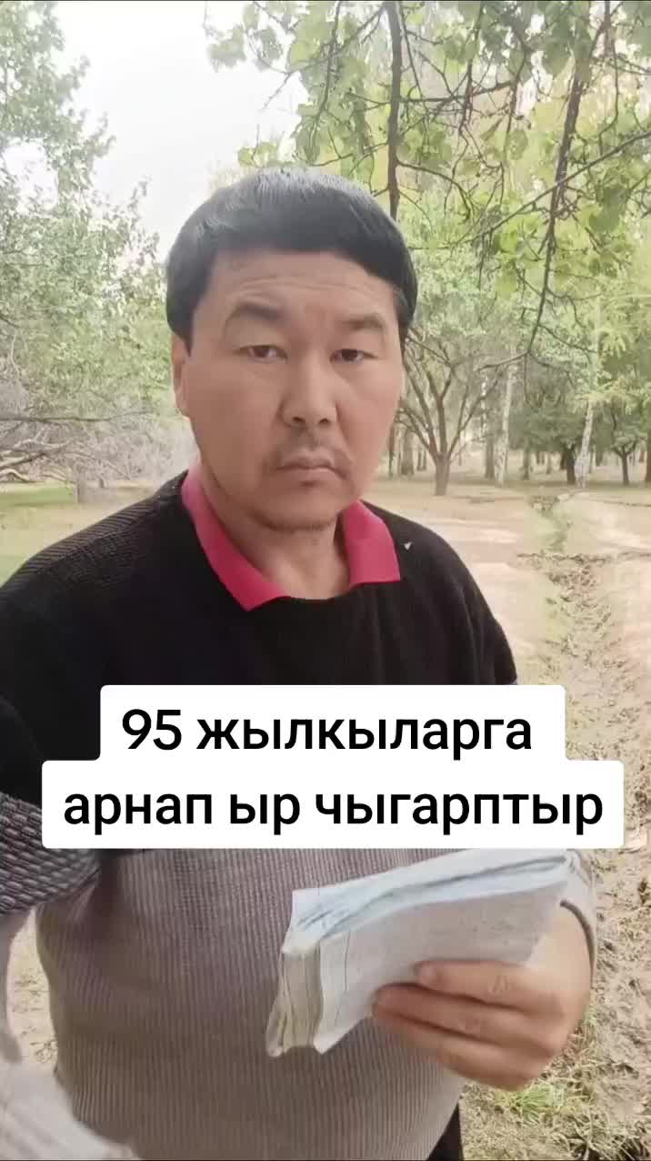 @Дикий Карышкыр🐺