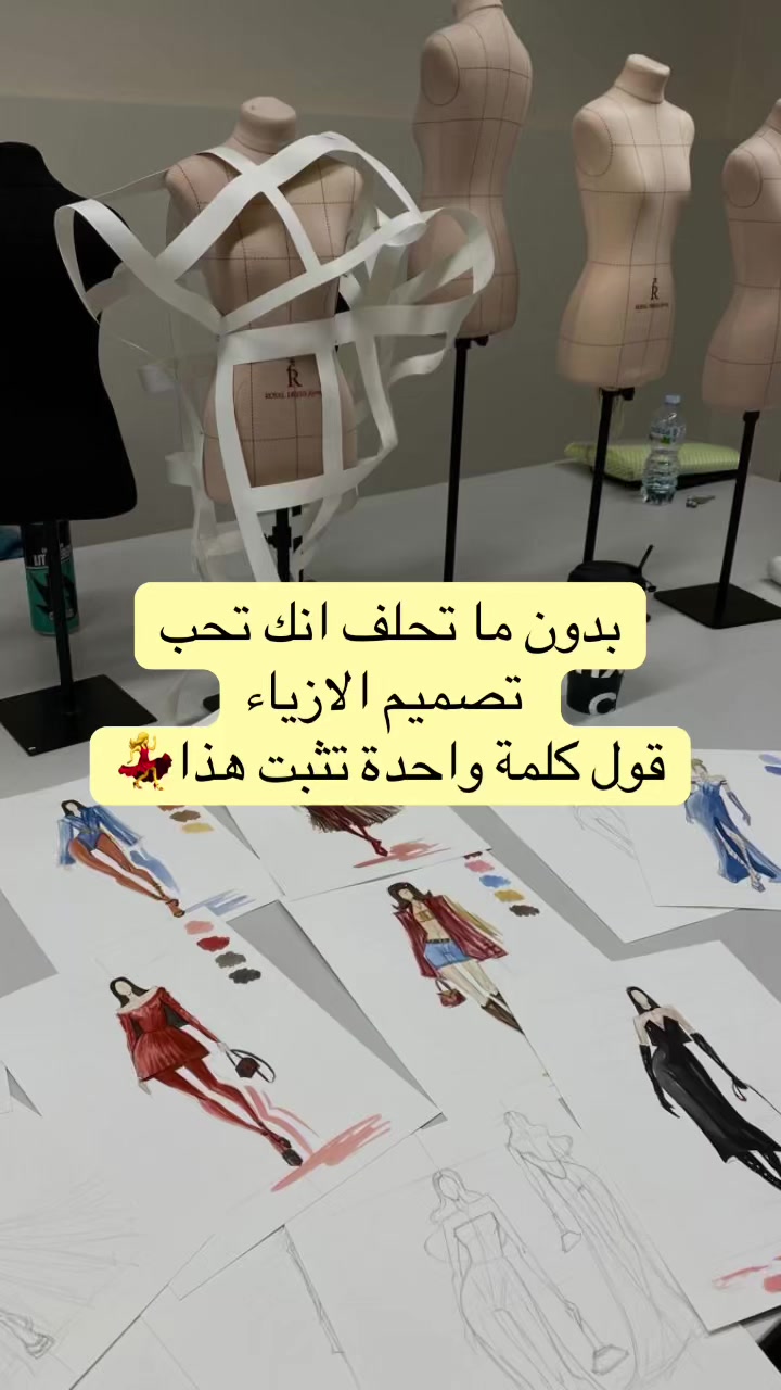 @fashionmakers.sa