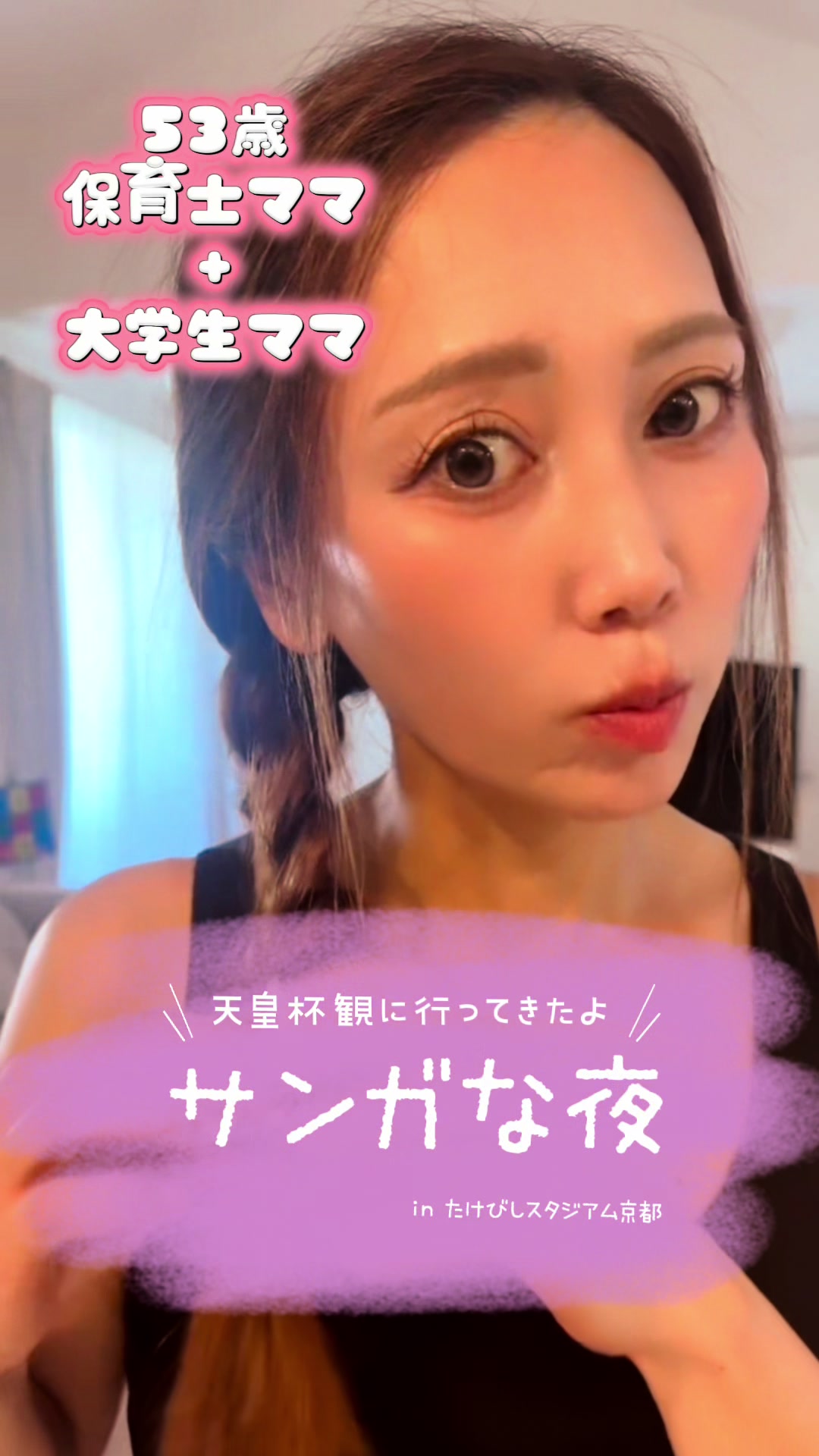 @保育士Cheeese