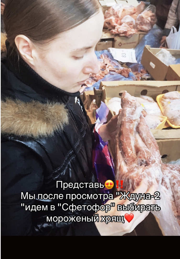 @WARvara