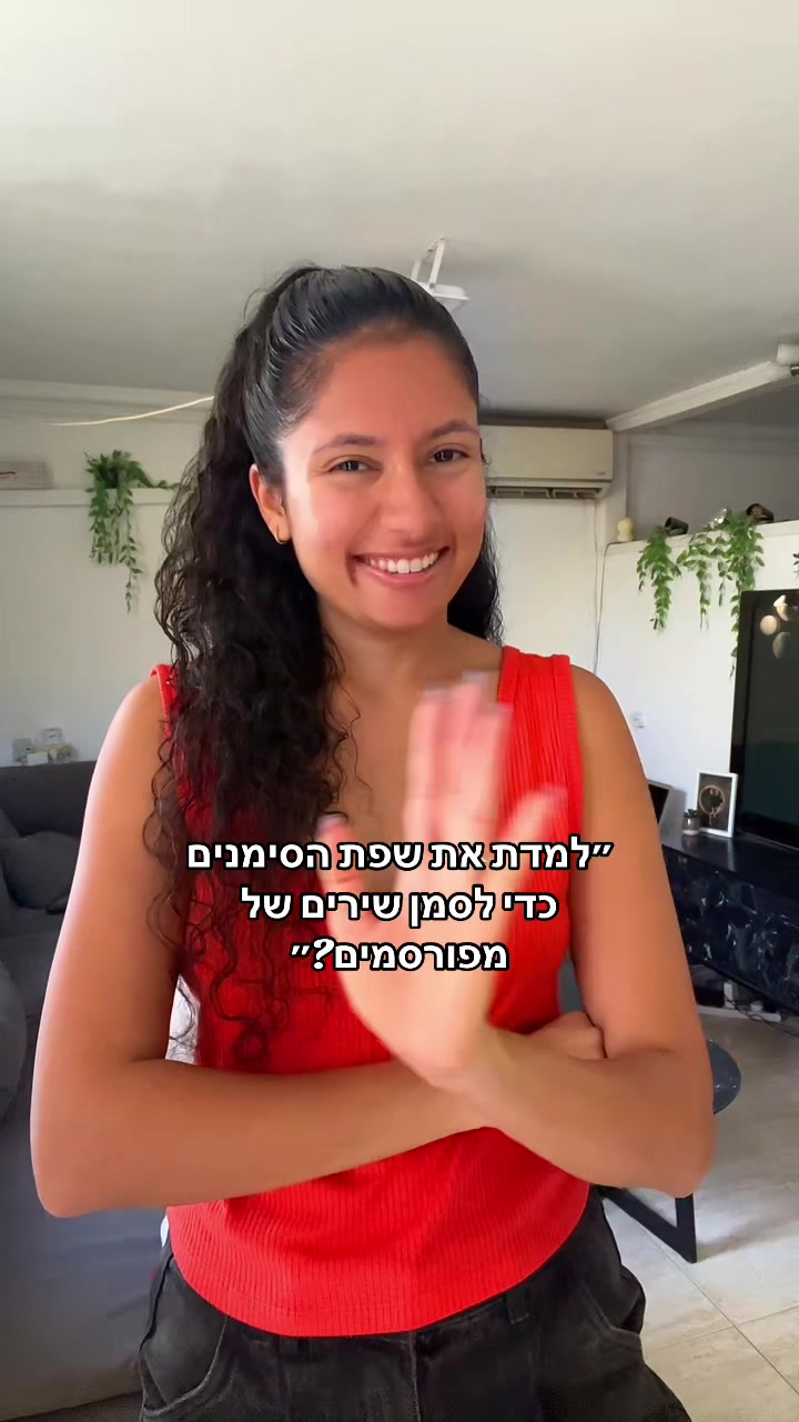 @shirli_p