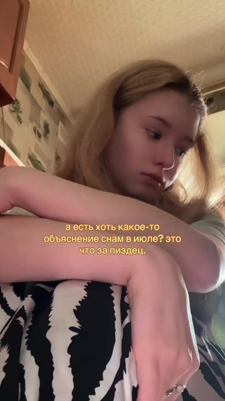@Катерина 🍓