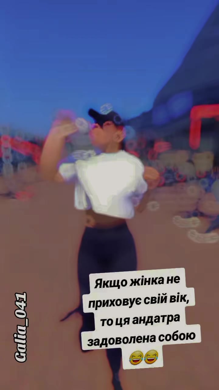 @🦋🌺ГАЛЯ_041🦋🌺