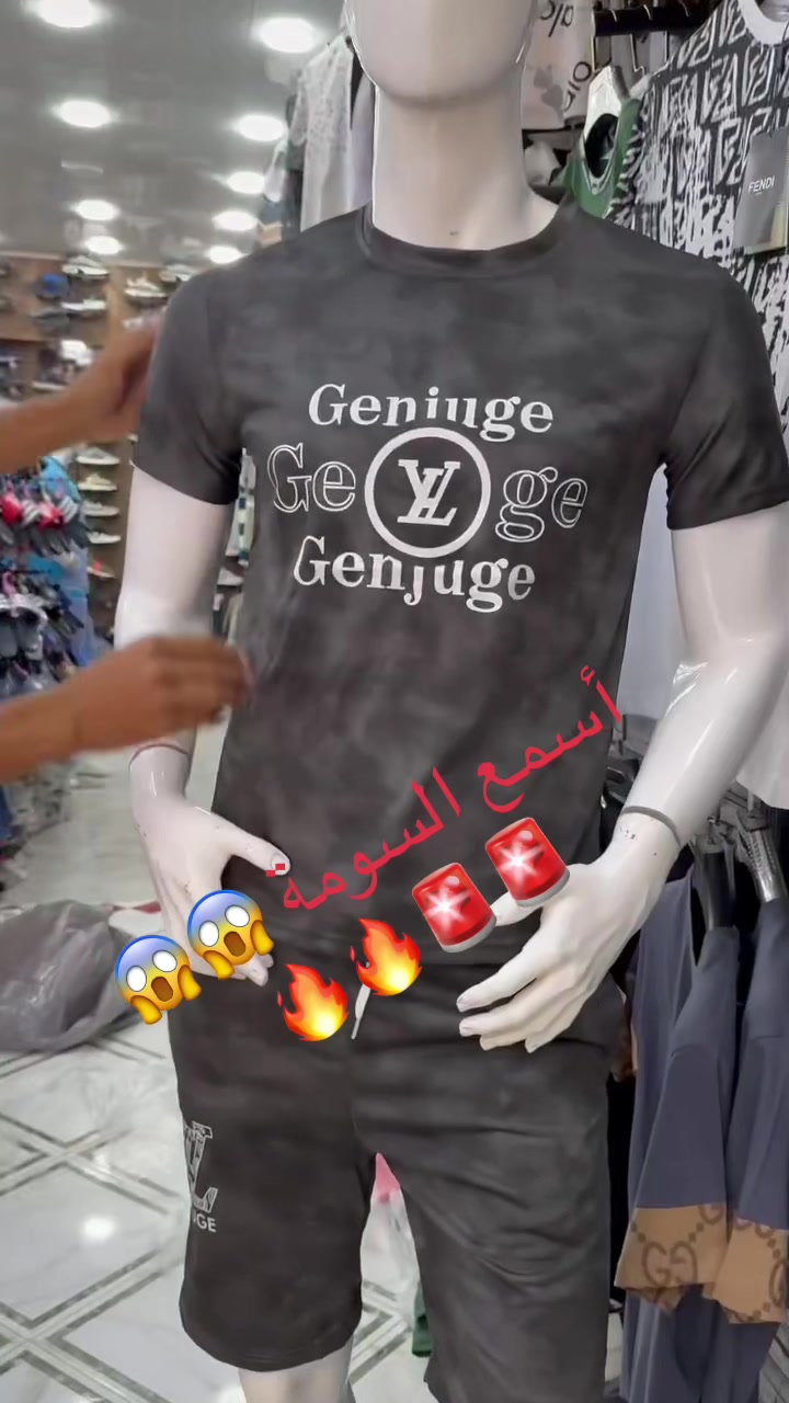 @Malik JM