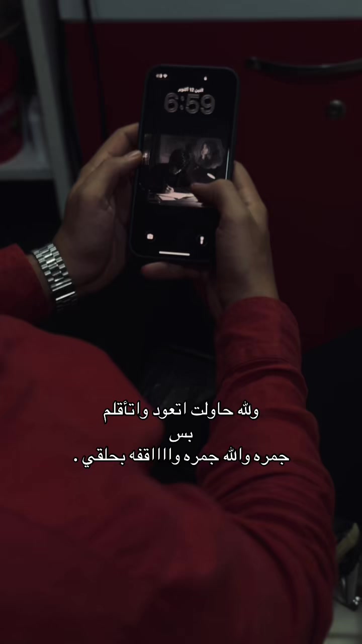 @خالد/KHALD