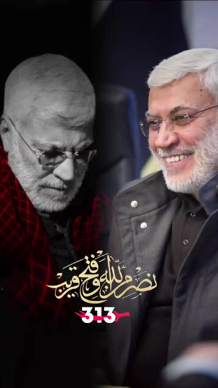 @مـــريـــتــهہ 𓆩𝑴𓆪💍♥️