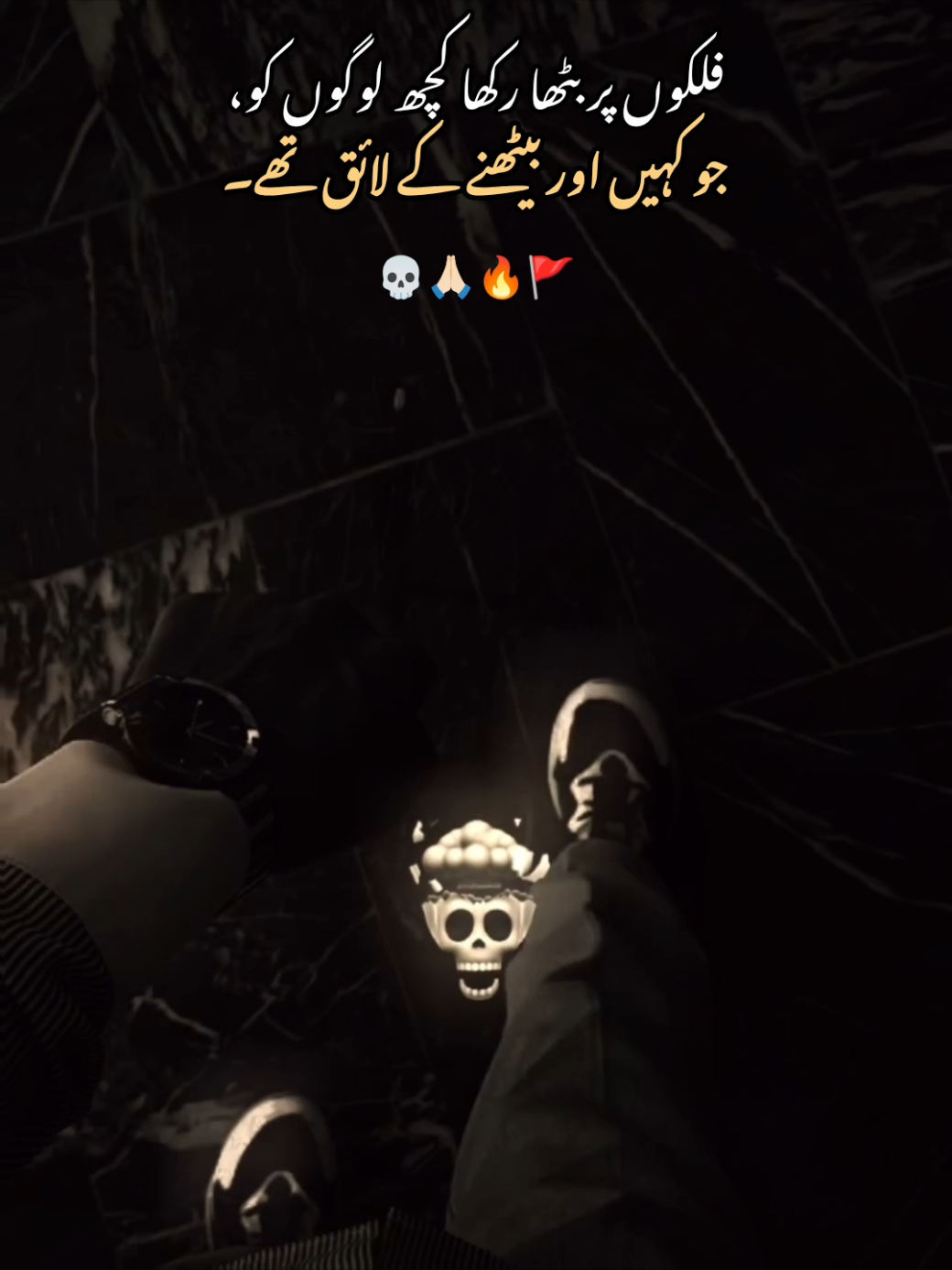 @𝐙𝐨𝐡𝐚𝐢𝐛_𝐖𝐫𝐢𝐭𝐞𝐳⚜️🚩