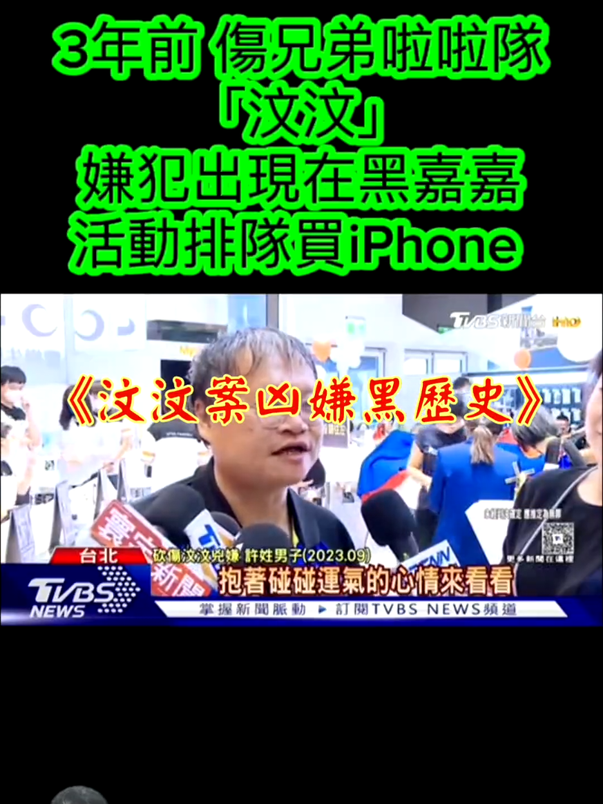 @雞不叫也天亮