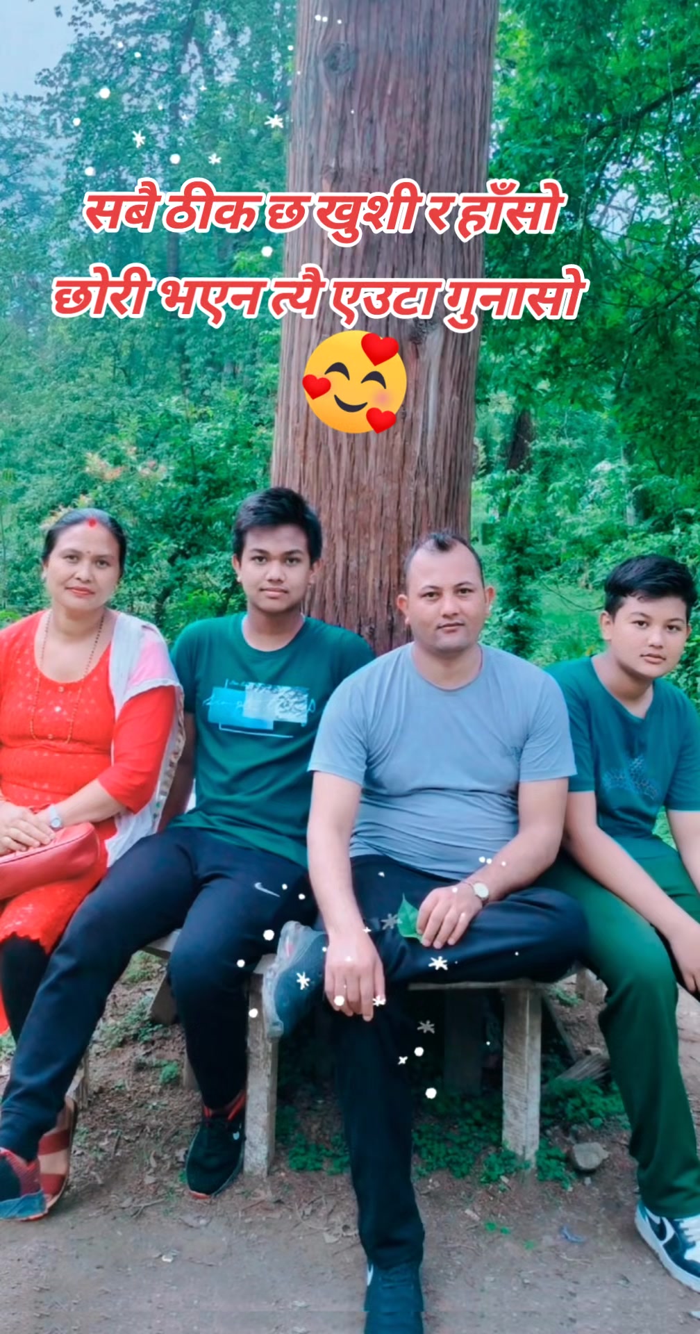 @Ram babu shahi0