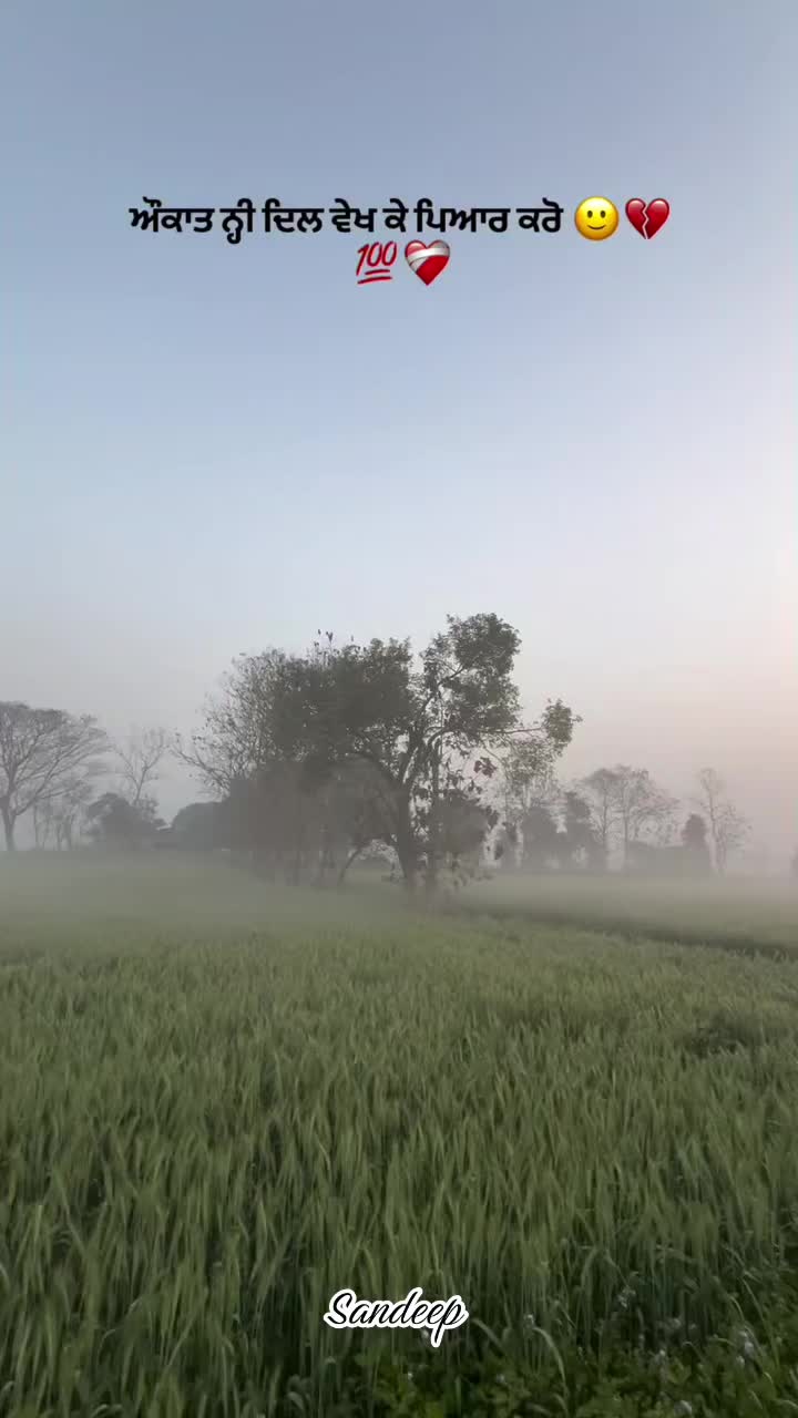 @Sdeep_2022