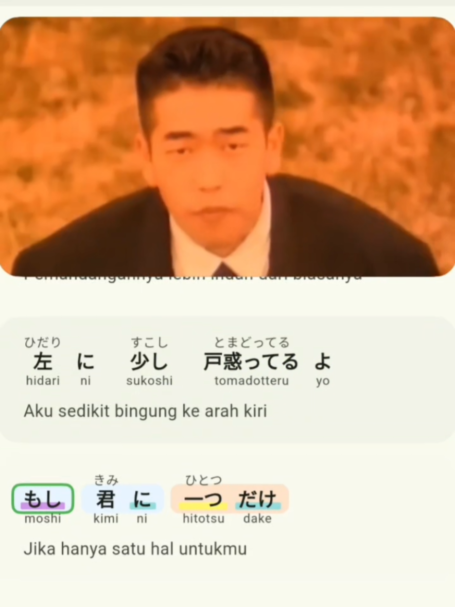 @一人