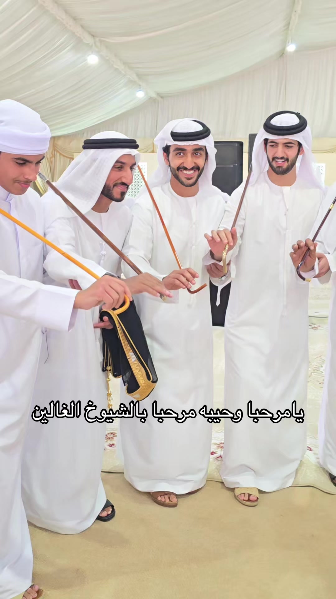 @محمد بن عاطن🦅
