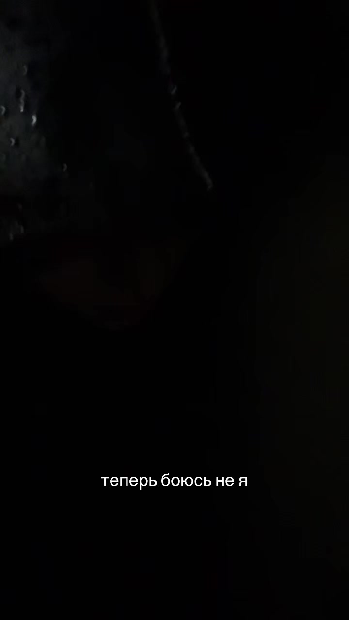 @хлорк