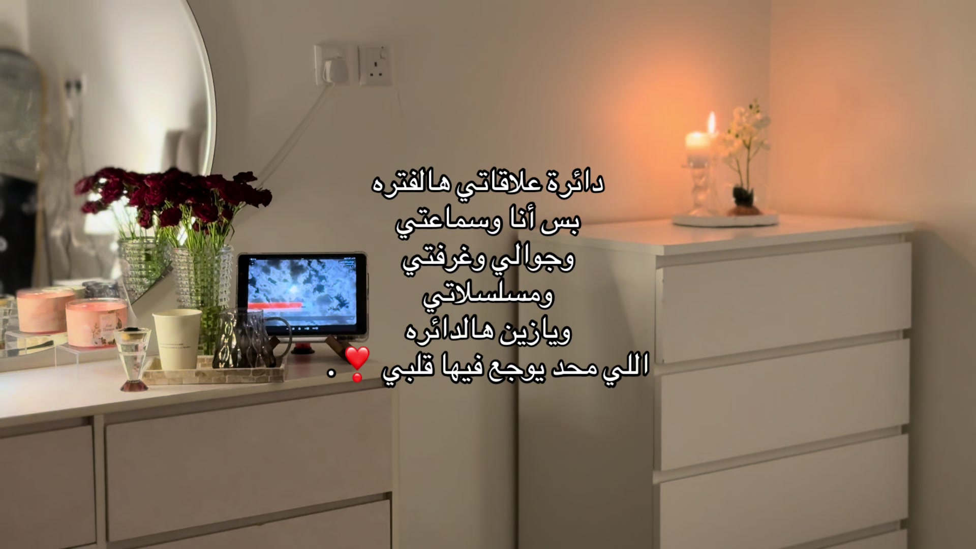 @طيـف