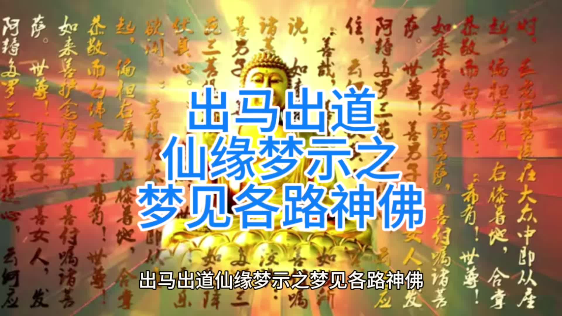 @修念