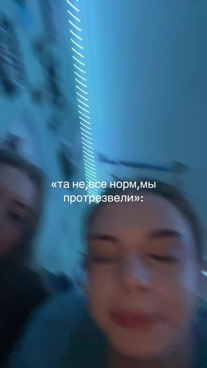 @алисьен