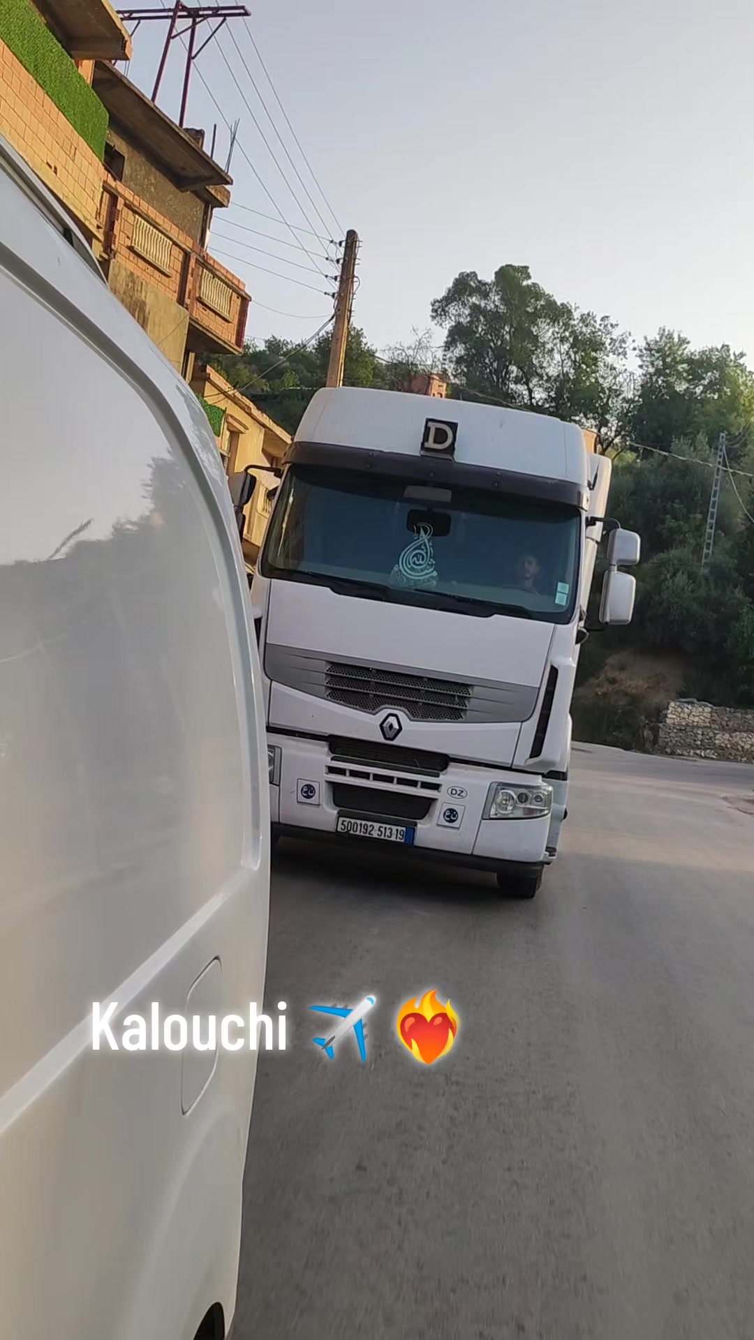 @Choiki Kalouchi ❤️&zwj;🔥