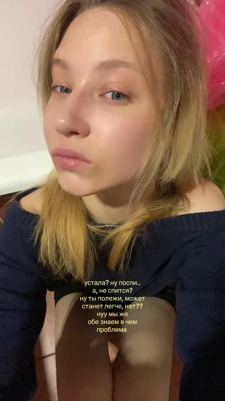 @найка🪽🌀