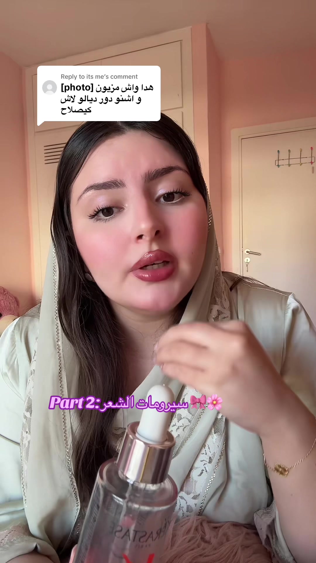 @Yusra🌸