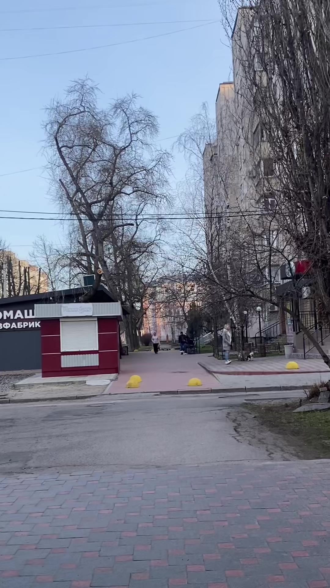 @тгк:будни бариста