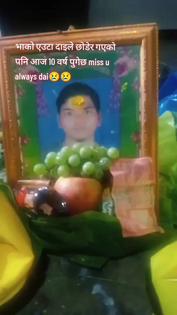 @❣️ Sushila,❤️ xetrii