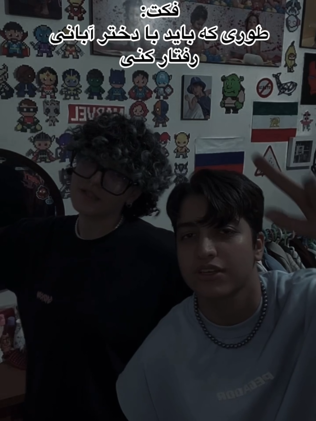 @Maral