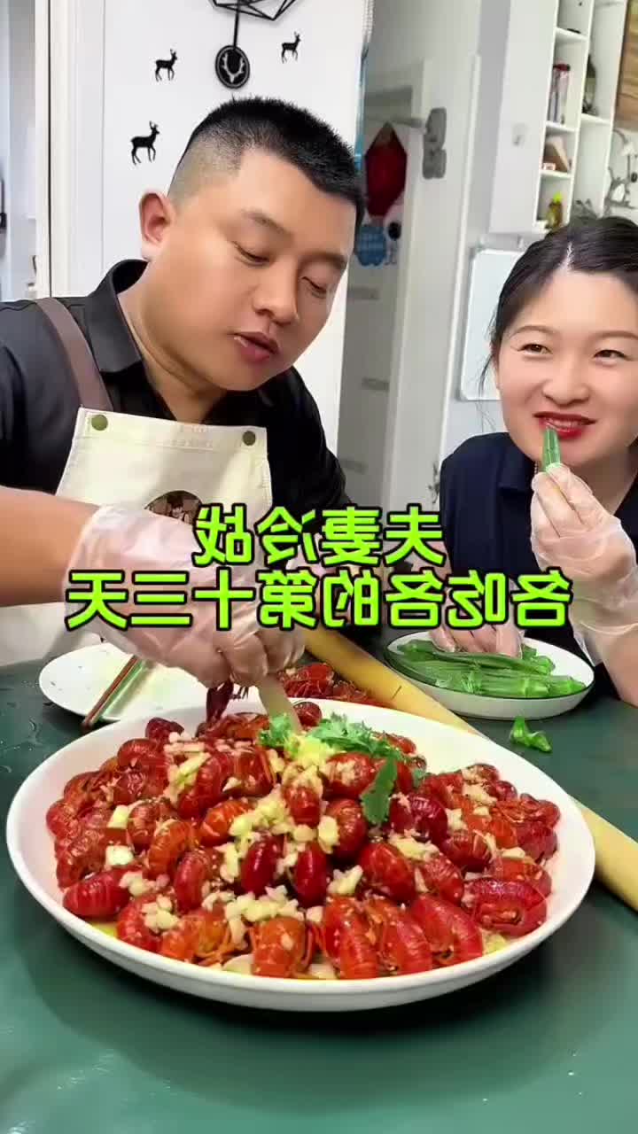 @foodmukbang