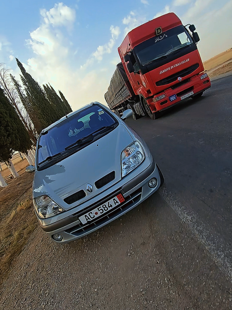 @abdou laguna