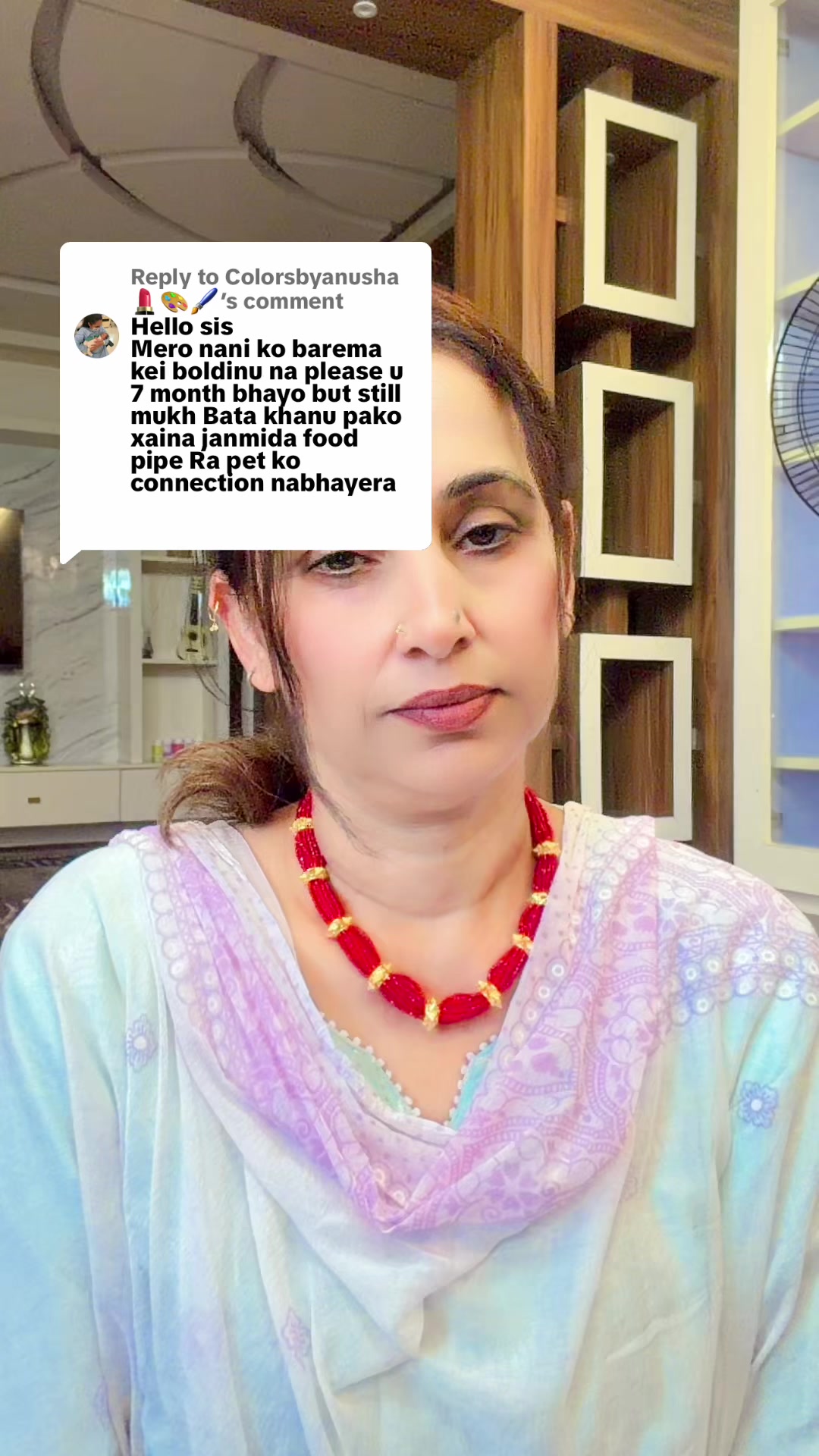 @Namrata Sharma