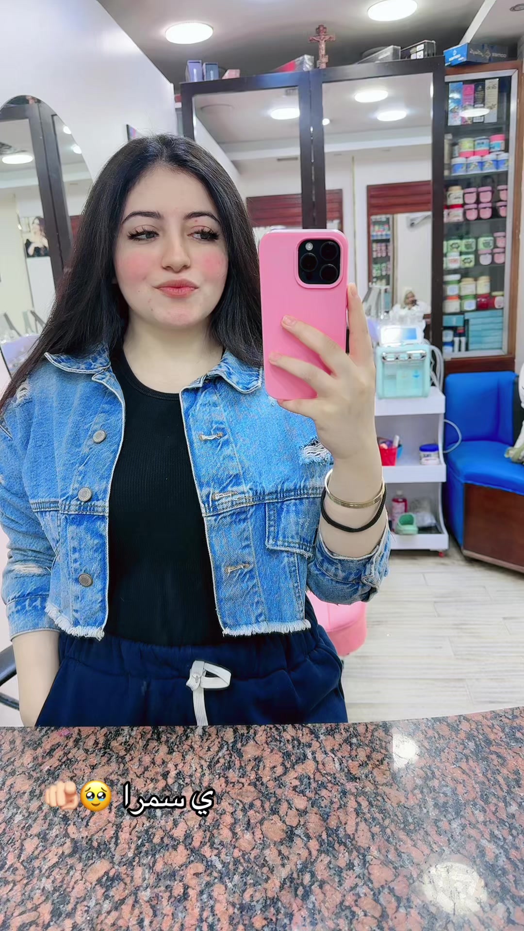 @لـــــــــً🌰وزهــــً ᥫ᭡🌚✨