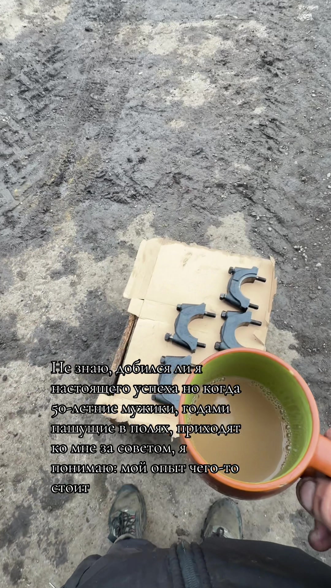 @Prostoychelovek