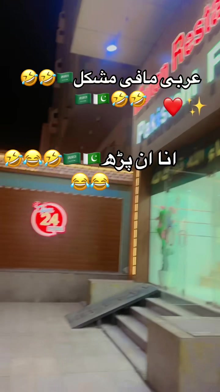 @Mrs Jeyy 🫶🏻🫀