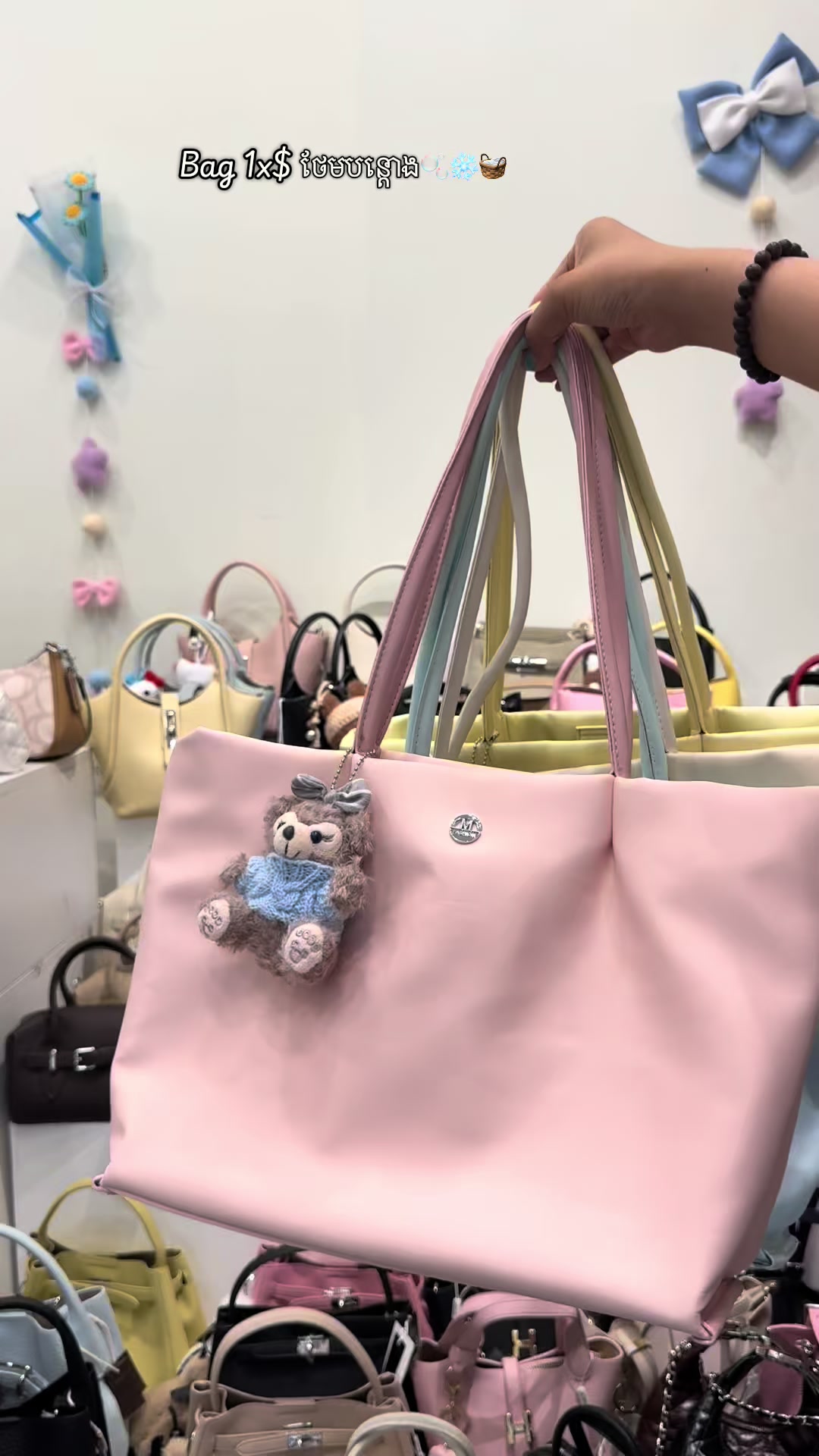 @Sn Bags
