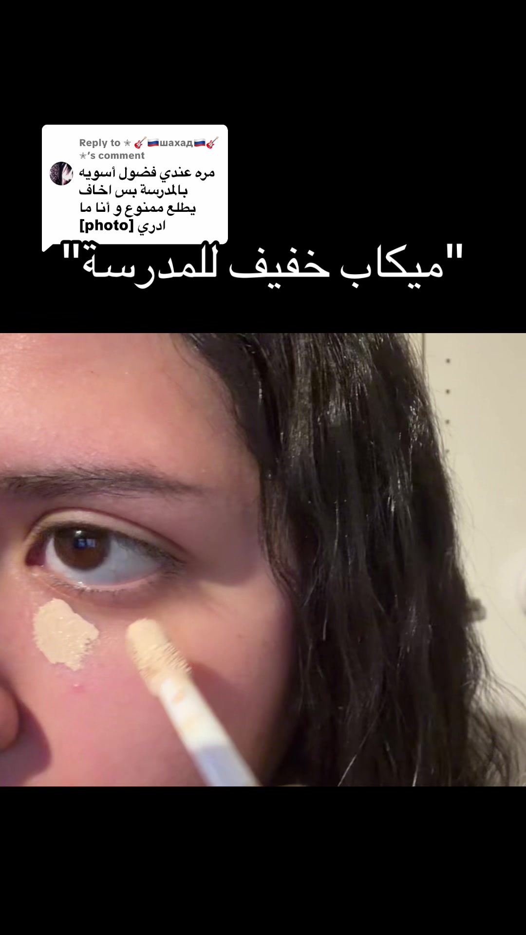 @روبي🥛