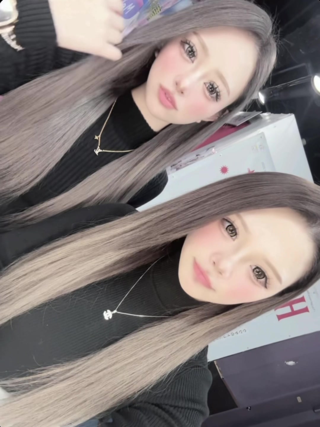 @瞳