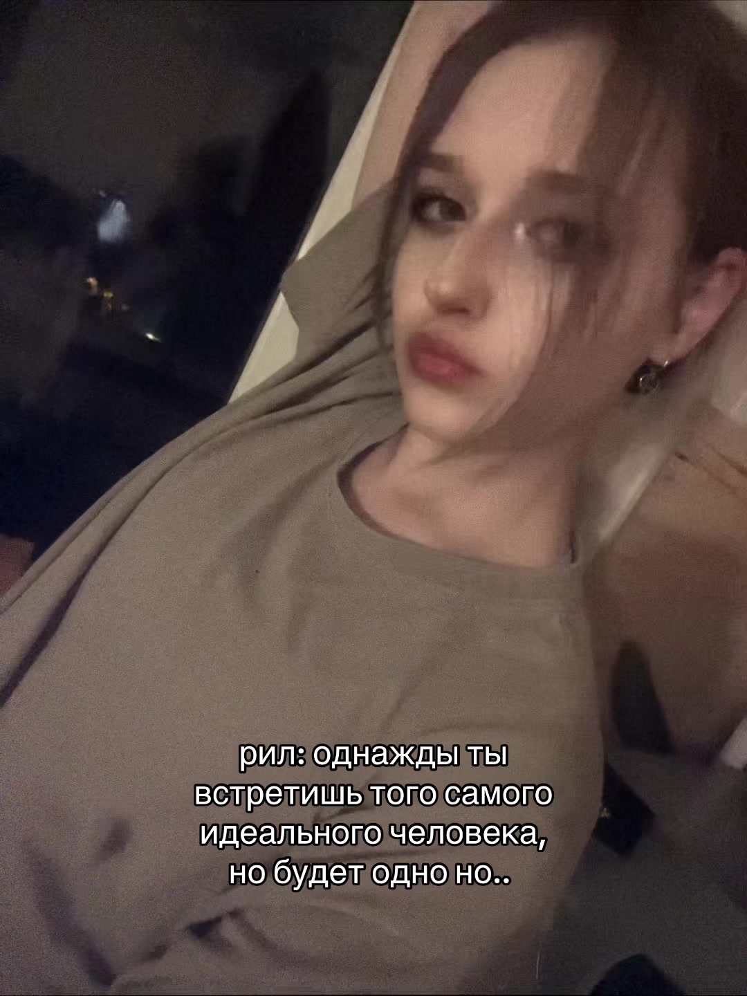 @ЧЕКУШКА💥