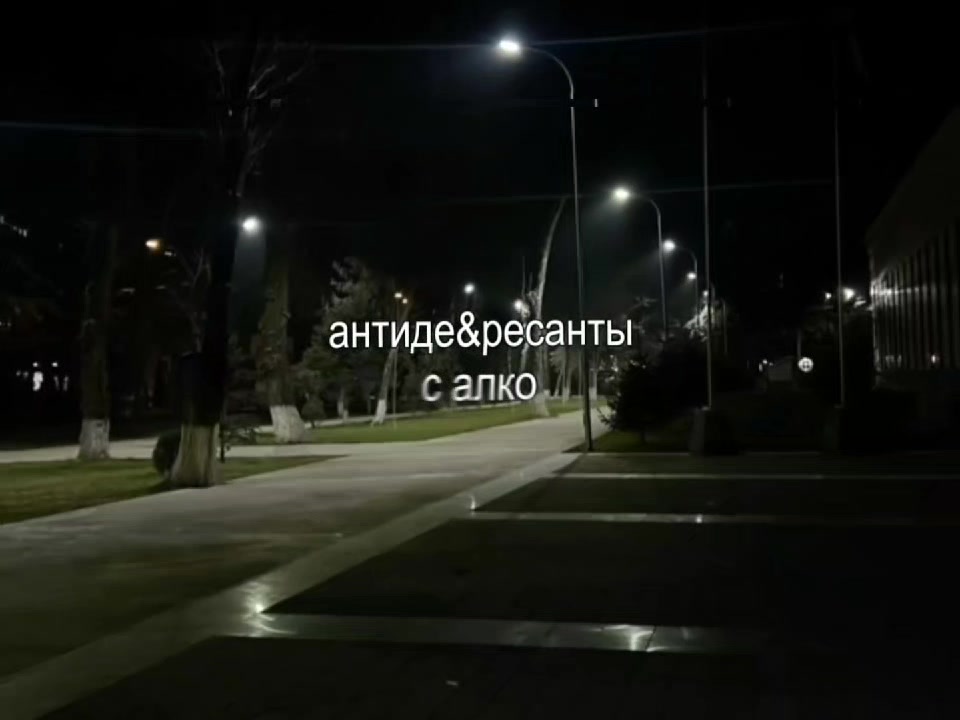 @музыка для липсингов